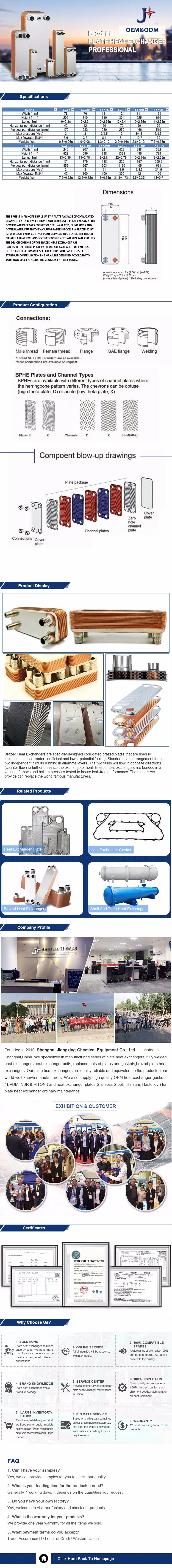 Sondex Related Brazed Oil Cooler Plate Heat Exchangers