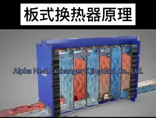 Прокладка плоского пластинчатого теплообменника Tl90PP